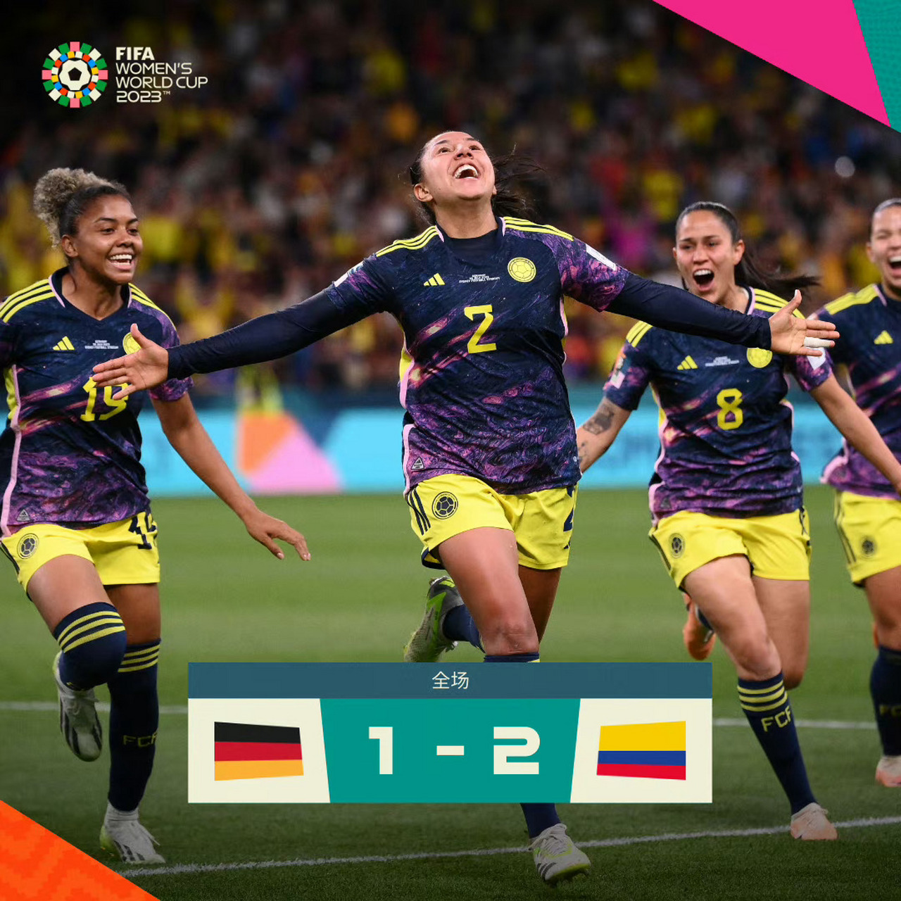 奇异果体育-欧洲女足锦标赛：实力对决激烈难料的简单介绍