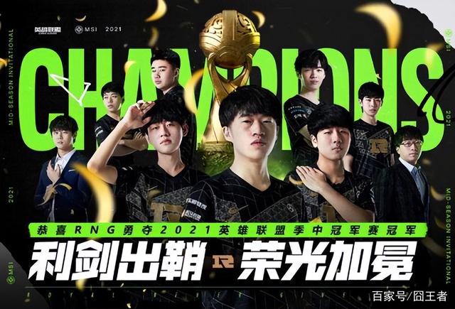 精彩对战：亚洲豪强齐聚一堂，火爆比赛即将展开的简单介绍